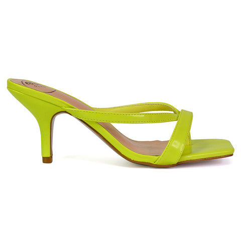 Daria Square Toe Post Strappy Slip on Low Mule Heel Sandals in Green