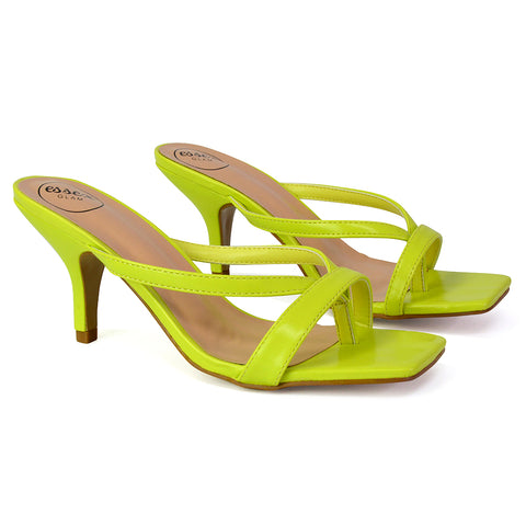 Daria Square Toe Post Strappy Slip on Low Mule Heel Sandals in Green